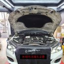 대림카센터 이미지