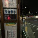 조은물수건 네이버블로그