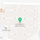 천안역필하우스1단지공인중개사사무소 이미지