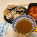 방배동 810-1 근린생활시설 | 헬리오시티 맛집 삼형제김밥 떡볶이 추천