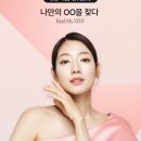 [세르프] 온에어 기념 이벤트 ~ 9월 11일 이미지
