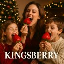 (주)자이언트스타 | 🍓👑 자이언트 킹스베리는 어떻게 만들어질까?