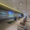 미래스크린골프 이미지