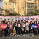 신암1동행정복지센터 이미지