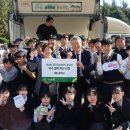 대동중학교 이미지