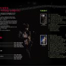 J.S.E 이미지