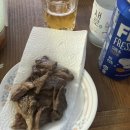 우성축산 이미지