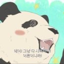 고운 순메밀 막국수