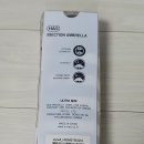 헤즈 UV 차단 우산, 가디건 이미지