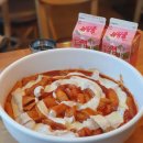 동대문엽기떡볶이 과천중앙점 이미지