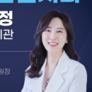 유디논현치과의원 이미지
