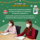 한국지역난방공사미래개발원 이미지