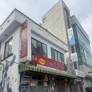 미풍해장국본점 | 제주 미풍해장국 본점 후기｜제주공항 근처 아침 해장국 맛집