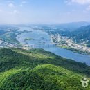 곱돌광산약수터 이미지