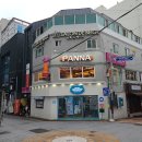 부산서면