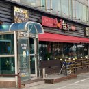 닭이닭숯불닭갈비 송탄점 이미지