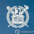 경지영어한자학원
