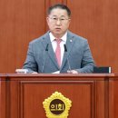 성천초등학교 이미지