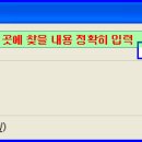 UP PC(업피시) 이미지