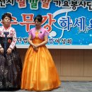 시립노인전문요양원 이미지