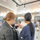 광주미용학원 노블리즈뷰티아카데미 와이즈뷰티테인먼트