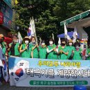 화동마을 이미지