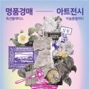 다빈치(주) 이미지