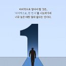 돈복 이미지