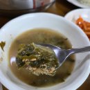 쉐보레아중바로서비스 | 전주 아중리 전주새알팥죽 아중호수 맛집 보리비빔밥 서비스