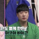 아쿠아스테이션 이미지