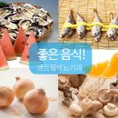 센트럴비뇨기과의원 이미지