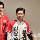 한국노총 부산지역본부 이미지