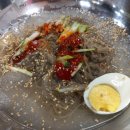 뚝배기촌식당