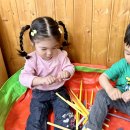 조물조물 이미지