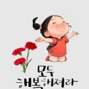 향기가머무는곳