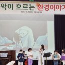 학림초교 이미지