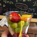 북이초등학교 | 청주 컵과일, 충북대학교, 설명회, 과일도시락, 단체도시락, 버스하객답례품, 연수원 간식