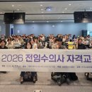 전임농장 이미지