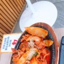 24시얼큰시원생고기김치찌개아라점