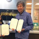 동구우리치과의원 이미지