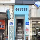 네일;예봄