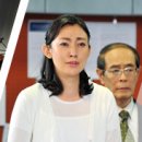 이교안경 이미지