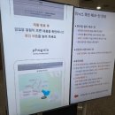 수제탕수육 명가 홍탕 | 2박 3일 평창 스키 여행 :: 1일차 수제탕수육명가 홍탕 휘닉스파크점, 스노우빌리지(눈썰매), 리조트...