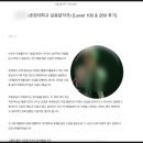 뮤직 프로듀싱 믹싱 마스터링 음향
