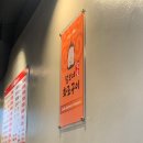 남부고기 | 털보네화로구이 후기｜부평 남부역 숨은 고기맛집 단골 인증