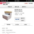 바비네일 Daum카페