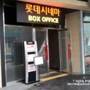 미로호프 이미지