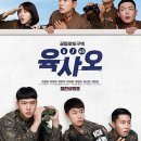 주차45 이미지