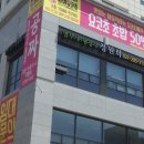법무사행정사정원희사무소