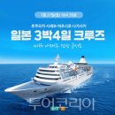 두원현대서비스 이미지